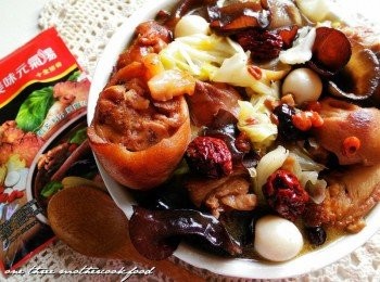 step7: 起鍋前再試味道加入<span class="group_4">調味料</span>噹! 噹! 噹! 美味就是這簡單~超幸福的冬天進補一起來喝個暖暖的湯呗!