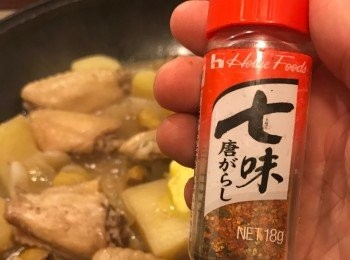 step6: 喜歡辛辣的朋友, 可以加入七味粉.
