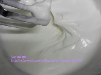 step5: 打至似溶化的軟雪糕的樣子