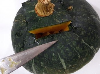 step2: 從頂部切開