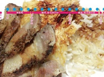 step16: 操作時間表下載