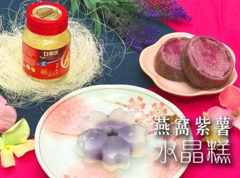 step6: 完成