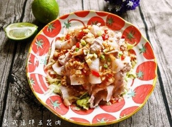 step4: 淋好<span class="group_2">醬汁</span>，約等個5分鐘，讓肉片跟菜吸收<span class="group_2">醬汁</span>再吃會比較美味唷