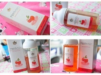 step6: 精美的包裝與時尚可愛的造型瓶身，很像是美顏保養品，不過這可是喝進肚子裡的，保證讓你美麗一夏喔!