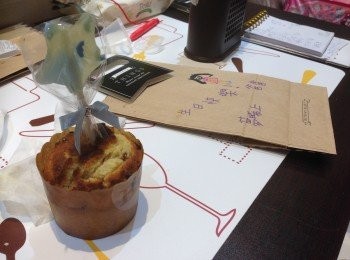 step8: 