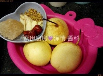 step1: 雪梨洗淨, 去皮, 去芯, 磨茸