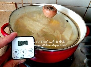 step10: 蓋上蓋轉用中火煲多10分鐘