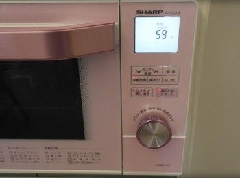 step6: 我放進sharp水波爐進行發酵!! 設定30度左右靜置約1小時~~