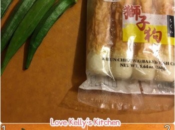 step1: 秋葵洗乾淨後用都去走定、尾及邊位，然後將佢放入獅子狗中間(大約用1條多少少既秋葵);