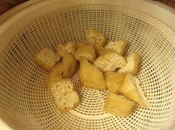 step1: 豆卜洗淨切半