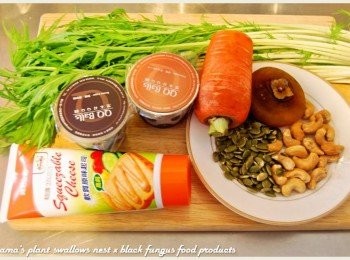 step1: 準備黑木耳QQ圓、水菜、紅蘿蔔與腰果、南瓜子等<span class="group_1">食材</span>。
