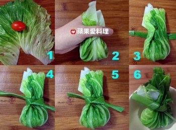 step4: 製作小蕃茄福袋：(1)將小蕃茄放在高麗菜葉上；(2)用手包起來，呈袋狀；(3)將蒜苗放在高麗菜葉下方；(4)打個結；(5)將多餘的蒜苗剪掉；(6)小蕃茄福袋完成。重覆這個步驟，做3個小蕃茄福袋（共用3片高麗菜葉）。