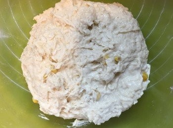 step7: 放入雪櫃發酵一晚。