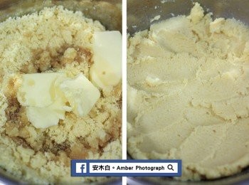 step5: 過篩後加入無鹽奶油、黑麻油，混合拌勻。