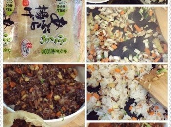 step1: 甘筍去皮切粒、粟米芯、鮮香菇及菜苗切粒。