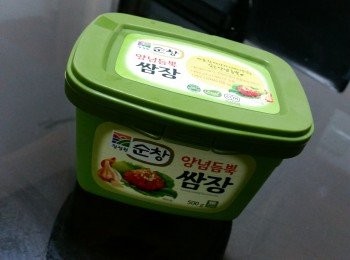 step10: 呢個就係韓式拌飯用辣醬喇.