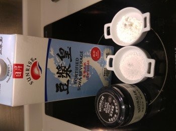 step1: 準備材料。