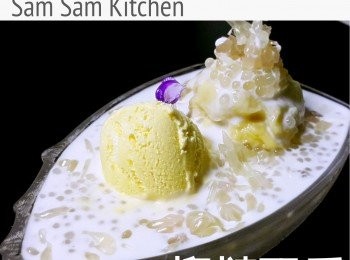 step4: 鮮忌廉、椰漿、榴槤茸、西米、柚子拌匀…… 加上一球榴槤肉…… 雪凍！  吃時加一球雪糕！