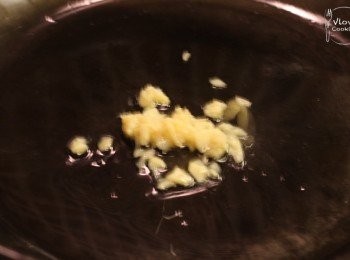 step4: 爆香蒜蓉