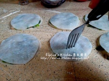 step10: 並用叉在表面上吉洞