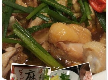 step5: 雞越索汁越好味。