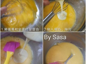 step4: 將蛋黄+全蛋用手動打蛋器打散;倒入煉奶攪拌均勻;將麵糊倒入煉奶蛋黄液中、拌均勻備用