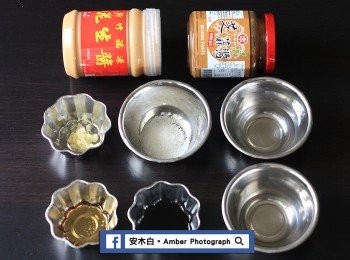 step6: 調製<span class="group_2">涼麵醬</span>，<span class="group_2">涼麵醬</span>可說是中式涼麵的靈魂，中式傳統涼麵好吃與否，它是關鍵。將所有的<span class="group_2">涼麵醬</span>料，加在一起拌勻即可。