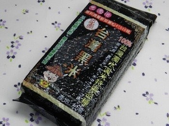 step1: 台灣黑米是新的米種喔!!