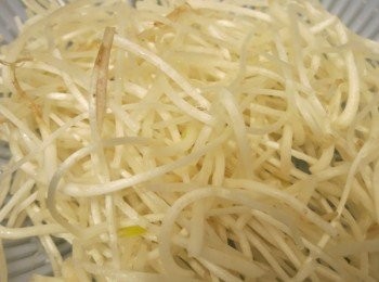 step3: 芽菜去掉頭尾
