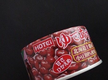 step8: 紅豆蓉會選擇現成,相片中礶頭是從香港一田超巿購入、日本製現價約HK$12.-HK$15.