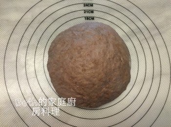 step3: 拌勻至無粉粒，加上橄欖油揉勻，進行第一次發酵一小時