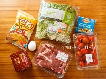 step2: <span class="group_1">食材</span>的部份全部都在家樂福就可以購買的到了喔。