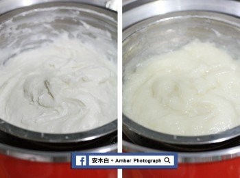 step3: 將拌勻的粉漿，放入電鍋中，外鍋加一杯水，按下開關(圖左)。開關跳起來後取出(圖右)。