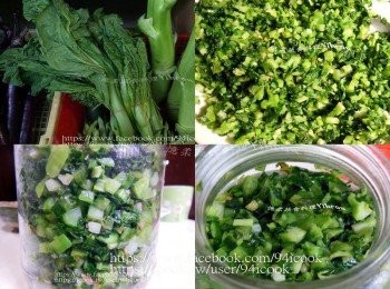 step2: 菜心尾部花和葉洗淨瀝乾水分，切小塊加塩醃去水，熱鍋下油先炒香薑末，加入切好菜心尾和辣椒末快炒20秒熄火上鍋蓋，燜至稍涼後裝瓶入冰箱保存(炒太熟就不嗆了)