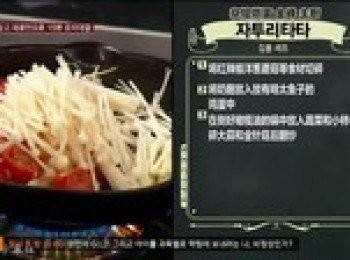 step3: 鍋裡倒橄欖油，放蒜頭炒香，再把蔬菜放進去翻炒