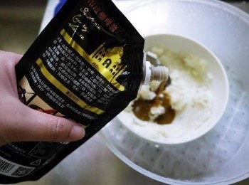 step4: 熟後趁熱壓成泥與咖哩醬拌均，