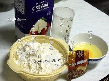 step1: 先將所有<span class="group_1">食材</span>量秤好，備用


※ 內餡作法請參考： 鮪魚玉米內餡