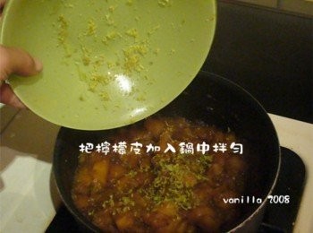 step2: 起鍋前，灑上一點檸檬皮提香，稍微拌一下就可以起鍋放涼