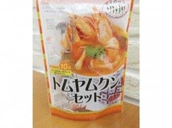 step1: 在超市可以買到的泰式酸辣湯包!!!