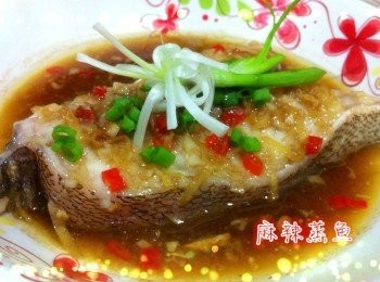 step3: 預熱蒸爐大火蒸20分鐘，盛起灑上青蔥粒即可上座。