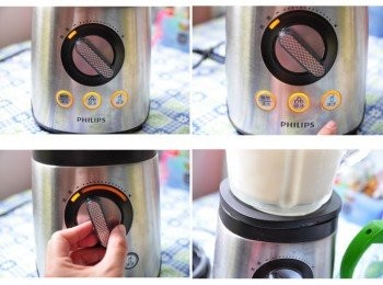 step3: 啟動開關後，選擇冰沙功能按鍵，即可開始轉動調理，也可以轉動旋轉鈕功能控制轉力大小決定冰沙的綿密度喔!