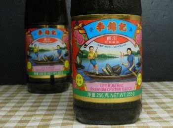 step1: 李錦記創建至今125年！李錦記舊庄特級蠔油」掌握蠔油頂級祕方，堅持採用上等鮮蠔提煉， 確保每一滴都是精華所在，鮮蠔味濃郁，至鮮至純，堪稱蠔油之極品，簡單調味，輕鬆上菜!!