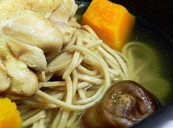 step9: 加入煮好的湯汁與<span class="group_1">食材</span>~這一鍋太棒了