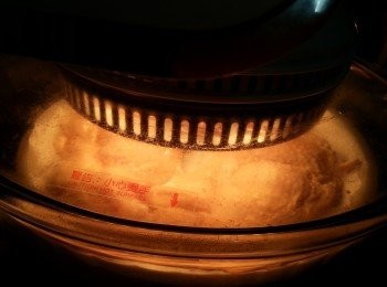 step7: 先用220c波10分鐘,反轉再波8分鐘