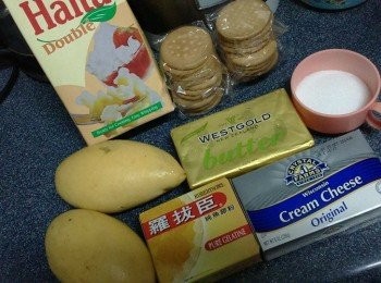 step1: 準備好材料