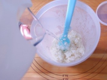 step5: 此時可隨意加一點水，不需太多。