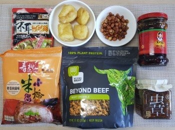 step1: 準備好所有<span class="group_1">材料</span>。