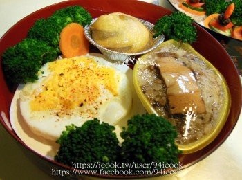 step2: 惜福喜宴料理，加一顆煎蛋撒上七味粉。