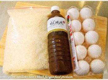 step1: 準備黑木耳露、雞蛋與白米等相關料理<span class="group_1">食材</span>。