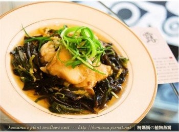 step8: 待電鍋跳起後，依序將所有<span class="group_1">食材</span>擺放在盤子上，馬上換化成色香味俱全的美味料理。